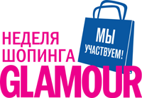 Для Вас СКИДКА 30%!