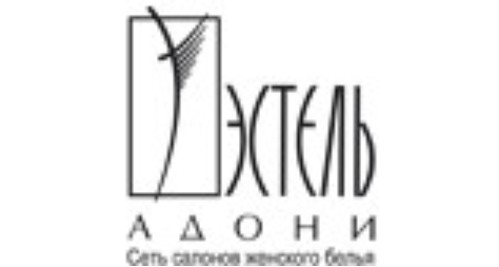 Эстель Адони