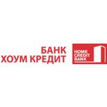 Банк Хоум Кредит